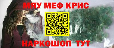 дживик Кулебаки