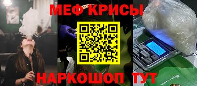 дживик Кулебаки