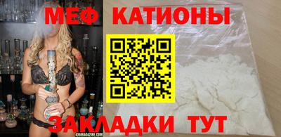 a pvp Славянск-на-Кубани