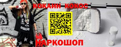 дживик Кулебаки