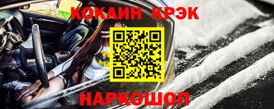 дживик Кулебаки
