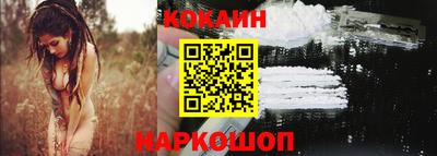 эйфоретик Кунгур