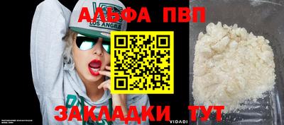 дживик Кулебаки
