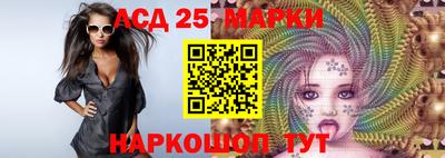 2c-b Кумертау