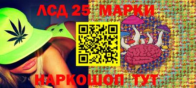 2c-b Кумертау