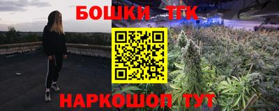 эйфоретик Кунгур