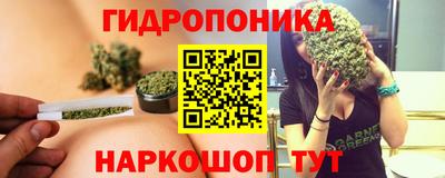2c-b Кумертау