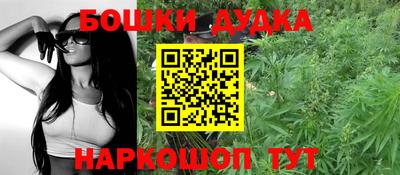 дживик Кулебаки