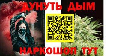 дживик Кулебаки