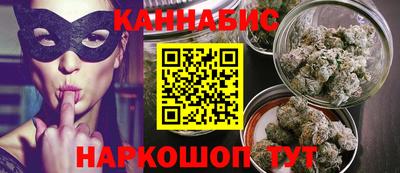 2c-b Кумертау