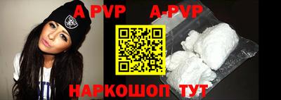 эйфоретик Кунгур