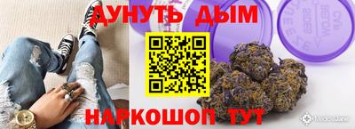 эйфоретик Кунгур