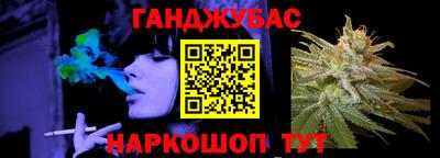 дживик Кулебаки