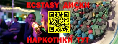 2c-b Кумертау