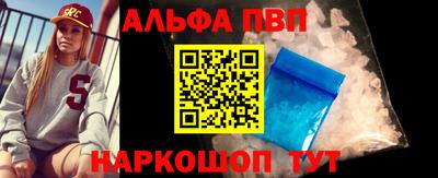 эйфоретик Кунгур