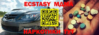 дживик Кулебаки