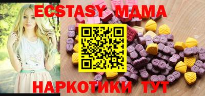 2c-b Кумертау