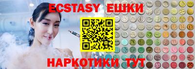 дживик Кулебаки