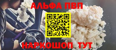 2c-b Кумертау