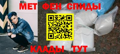 2c-b Кумертау