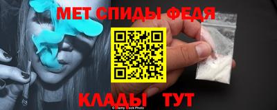 дживик Кулебаки