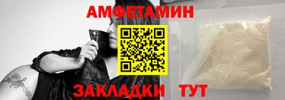 дживик Кулебаки
