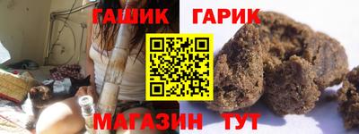 эйфоретик Кунгур