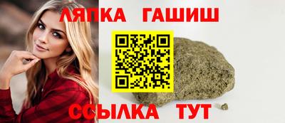 эйфоретик Кунгур