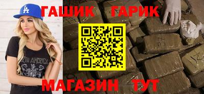 2c-b Кумертау
