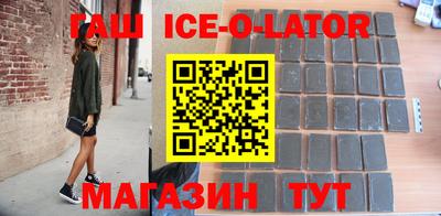 дживик Кулебаки