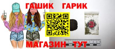 2c-b Кумертау