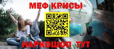 синтетический гашиш Сланцы