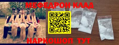 2c-b Кумертау