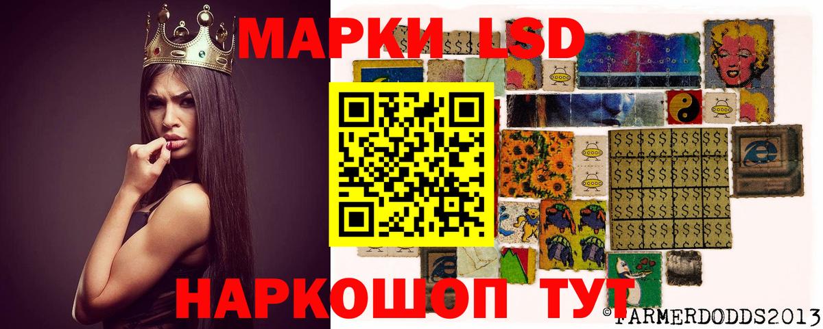 Пугачёв  Лсд 25 экстази ecstasy  blacksprut tor  ЛСД экстази ecstasy  Вход с VPN  LSD-25 экстази 